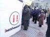 Голоси за імпічмент президента збирають у центрі Рівного