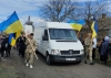 На Поліссі поховали захисника (ФОТО)