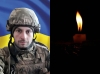 На Рівненщині прощатимуться з воїном, який загинув два роки тому на Донеччині 