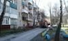 Пожежа у Рівному: евакуювали 20 людей (ВІДЕО)