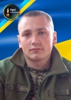 Повернеться з війни на щиті прикордонник з Рівненщини, який торік весною загинув на Донеччині 
