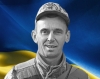 Ще один захисник з Рівненщини поліг на чужині 