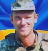 Солдат з Рівненщини безвісти не зник, а загинув поблизу Катеринівки