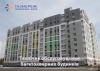 У трьох містах і чотирьох селах на Рівненщині не буде у середу газу