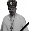 Відійшов у вічність священник з Радивилівщини