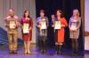 Визначили кращих учителів, які захищатимуть Рівненщину у фіналі Всеукраїнського конкурсу 