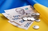 Зросте кількість отримувачів стипендій – Кабмін