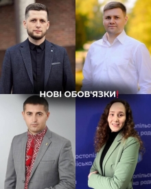 Дідух, який керує міськрадою у Костополі, знову  перерозподілив обов’язки заступникам