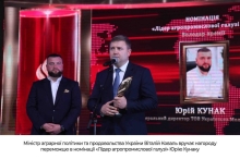 Стали відомі лауреати премії «Людина року 2024»