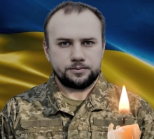 Загинув на Херсонщині донеччанин, який проживав на Рівненщині