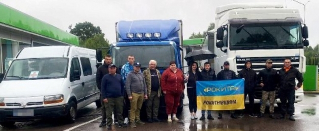 Із Рівненщини на Херсонщину відправили чергову партію гуманітарної допомоги
