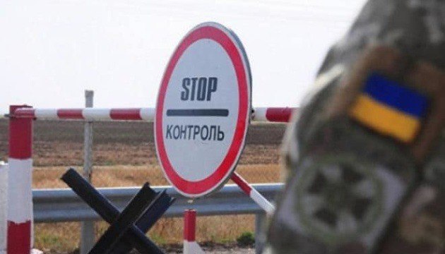 Фото ілюстративне